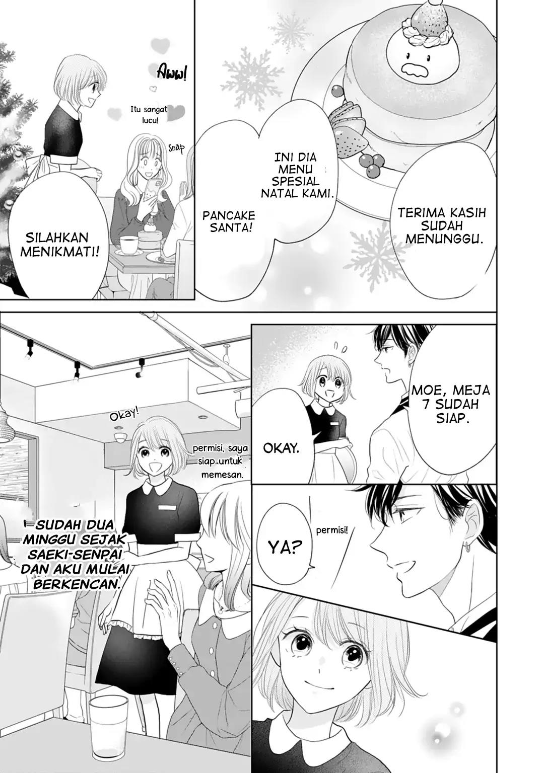 Senpai wa, Ijiwaru ni Tsuki Chapter 20